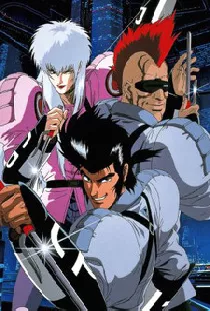 Cyber City OEDO 808