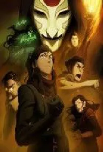 Korra legendája