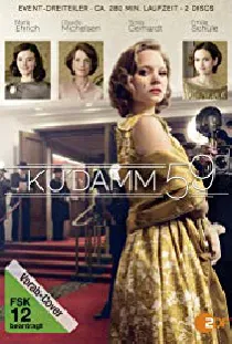 Kudamn
