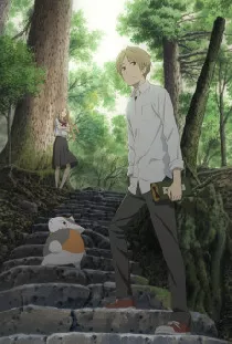 Natsume's Book of Friends 5